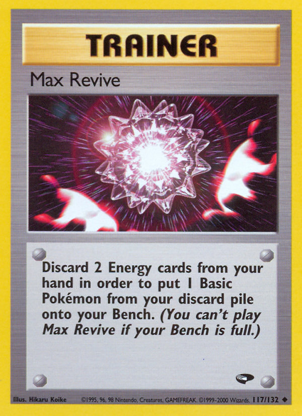 Max Revive Gym Challenge Unlimited