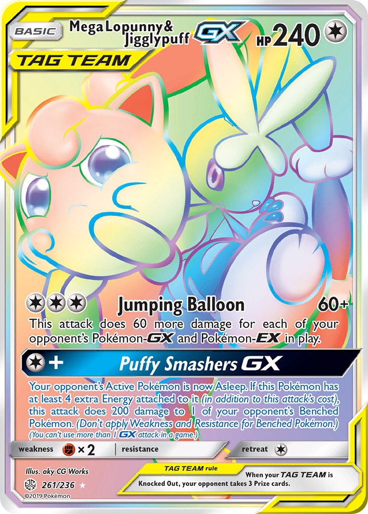 Mega Lopunny & Jigglypuff-GX - 261 - Cosmic Eclipse