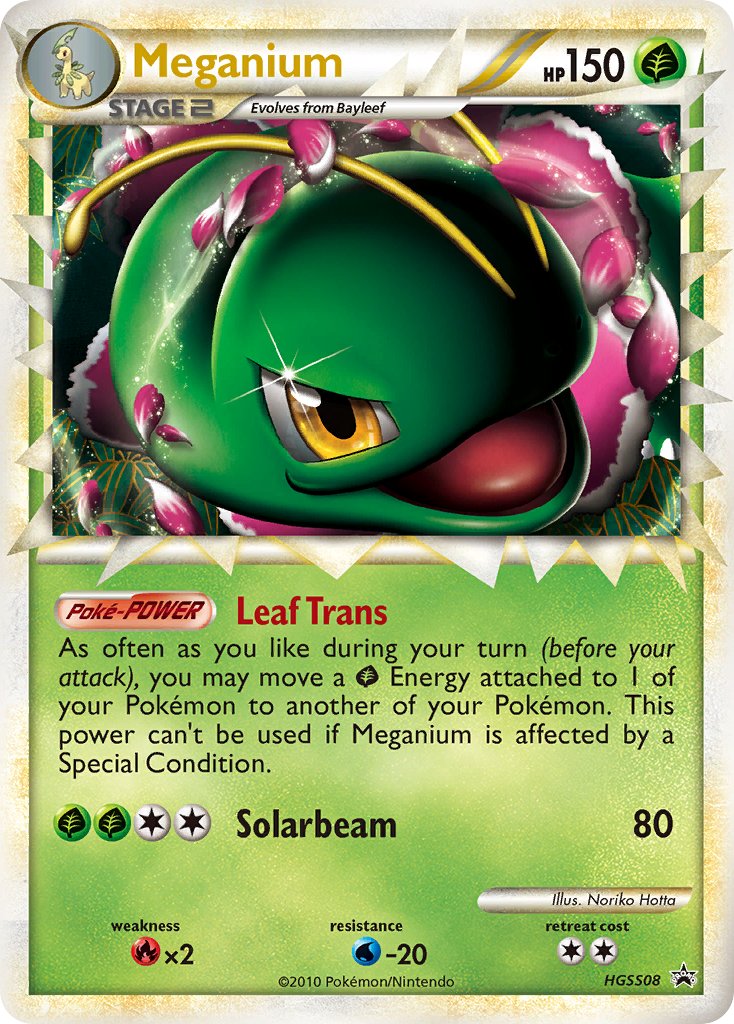 Meganium - HGSS08 - HeartGold & SoulSilver Promos