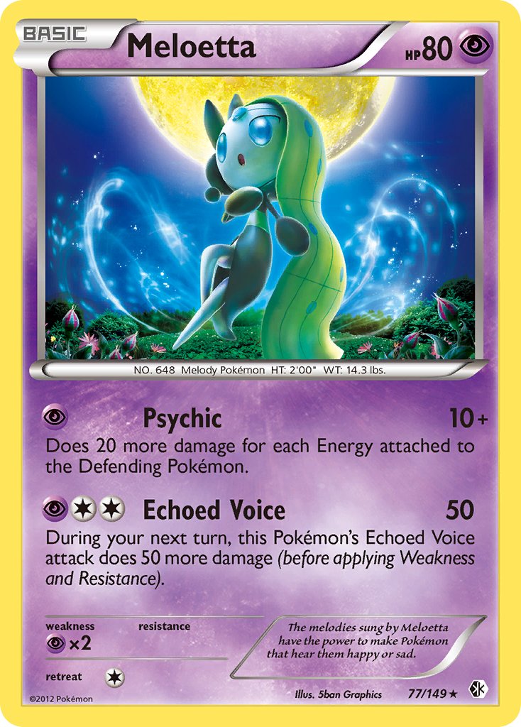 Pokemon TCG Prize Pack Card 124/264 Meloetta –