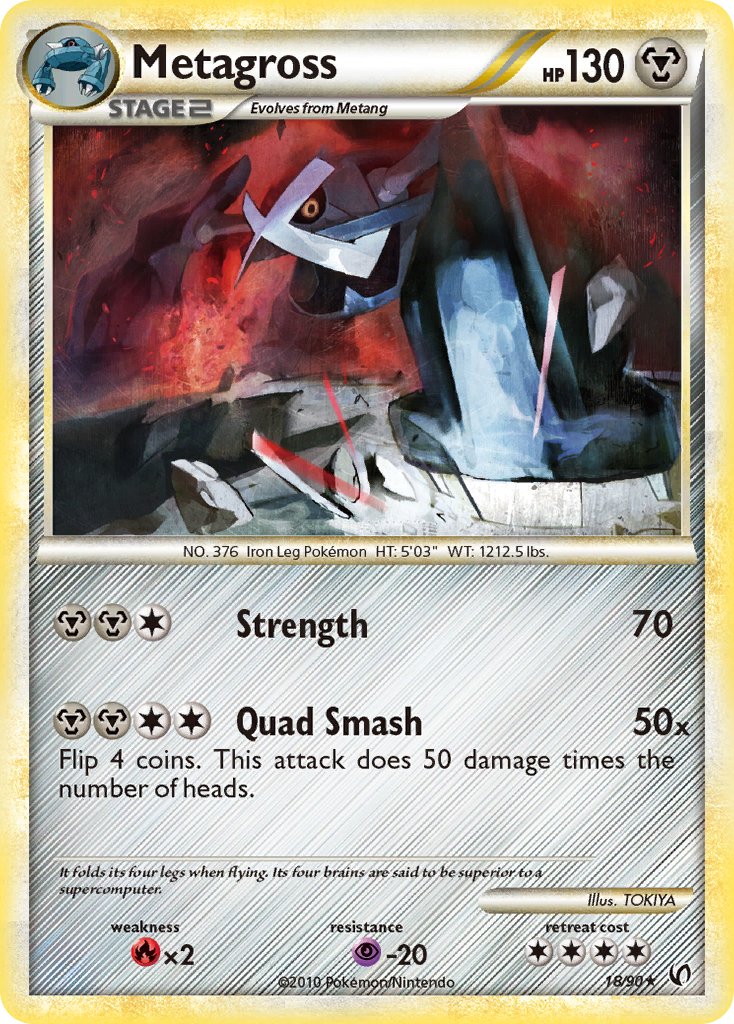 Metagross - 18 - Undaunted