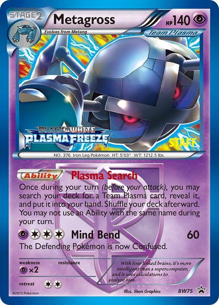 Metagross - BW75 - Black & White Promos