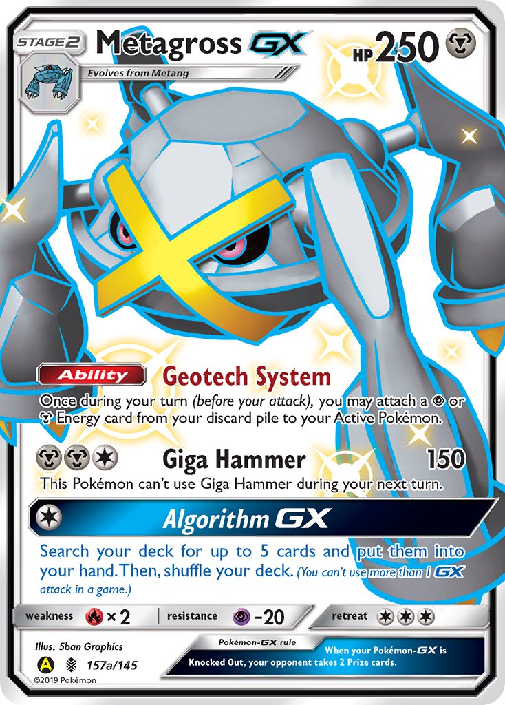 Metagross-GX - 157a - Guardians Rising
