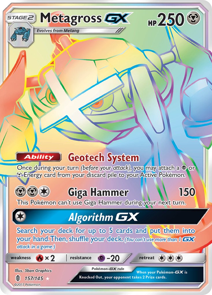 Metagross-GX - 157 - Guardians Rising