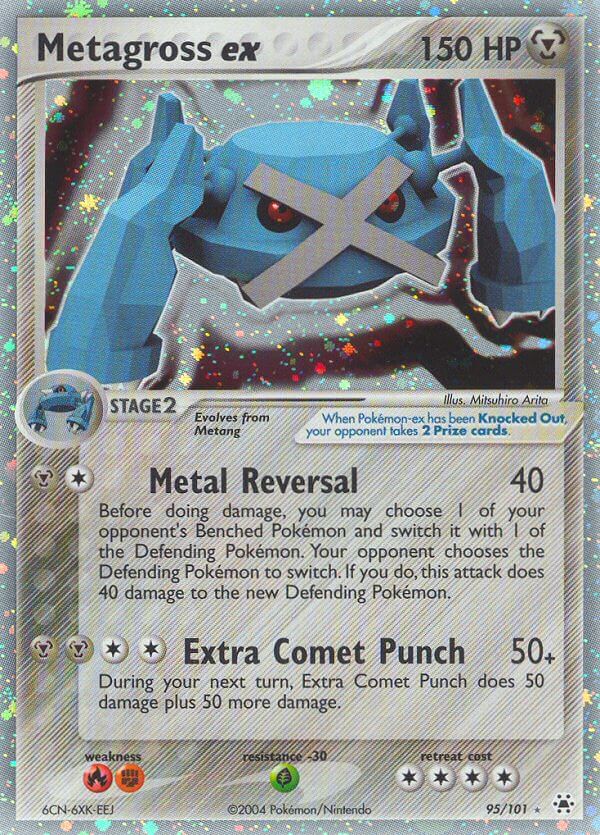 Metagross ex - 95 - Hidden Legends