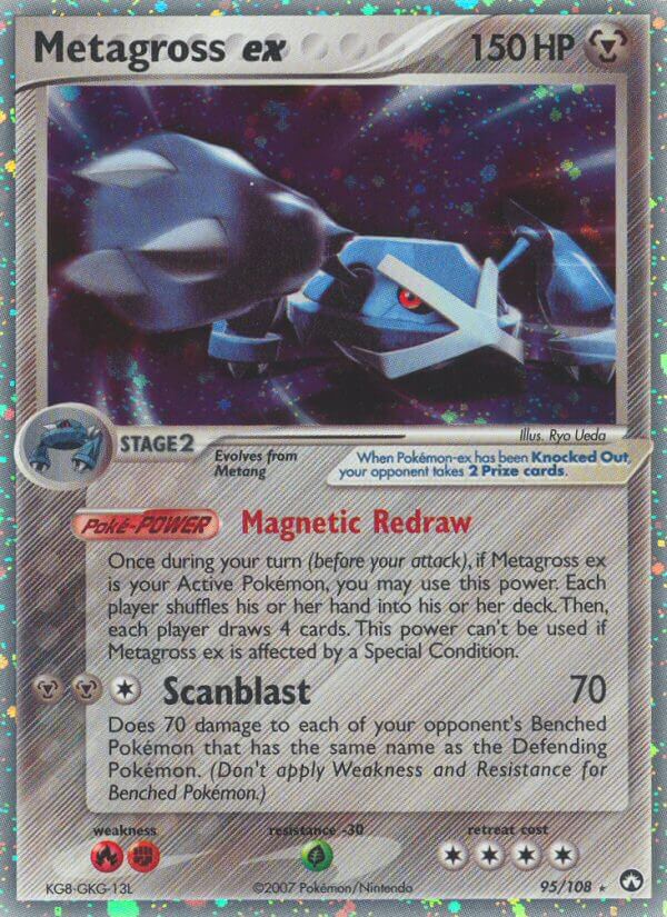 Metagross ex - 95 - Power Keepers