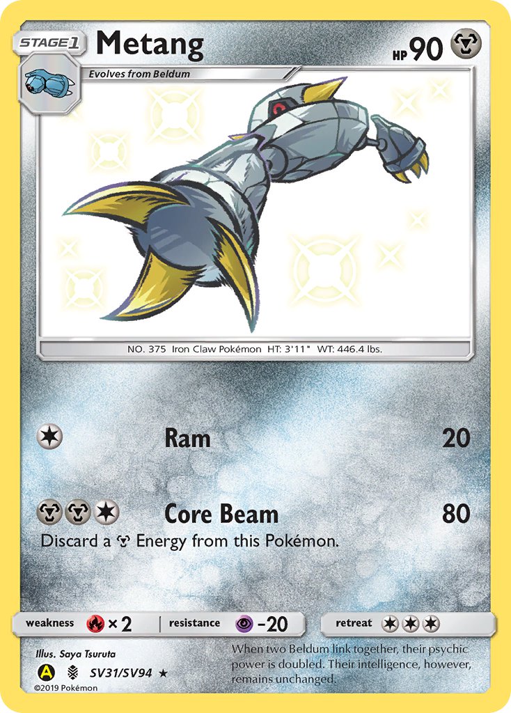 Metang - SV31 - Guardians Rising