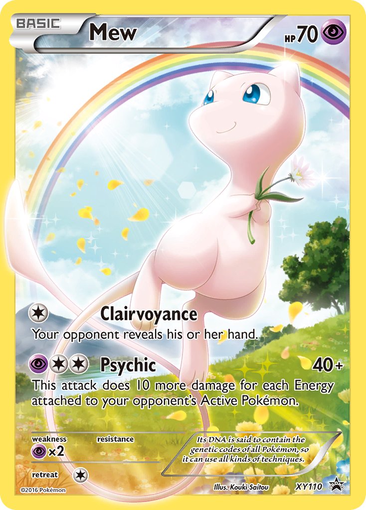 Check the actual price of your Mew V 113/264 Pokemon card