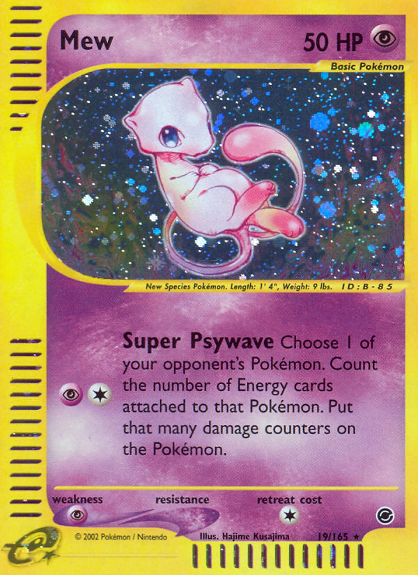 Check the actual price of your Mew 19/165 Pokemon card