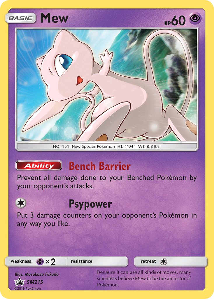 Mew - SM215 - Sun & Moon Promos