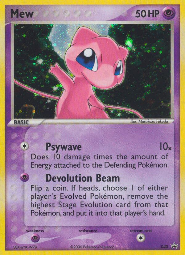 Mew - 040 - Nintendo Black Star Promos