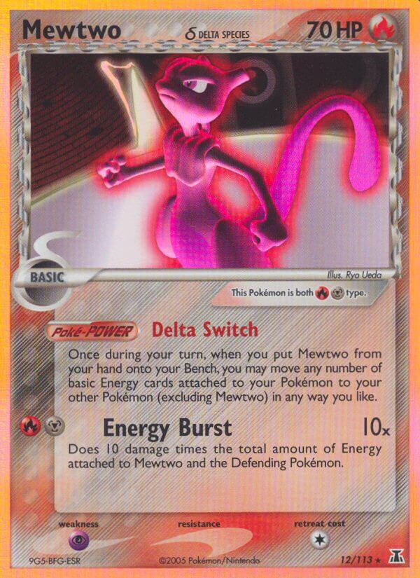 Mewtwo