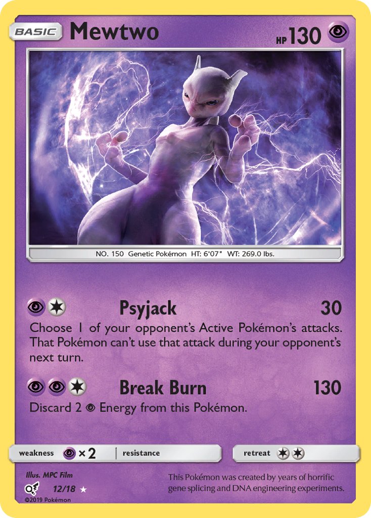 Mewtwo - 12 - Detective Pikachu