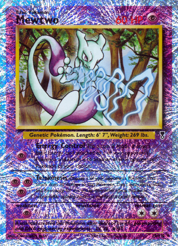 Check the actual price of your Mewtwo 29/110 Pokemon card