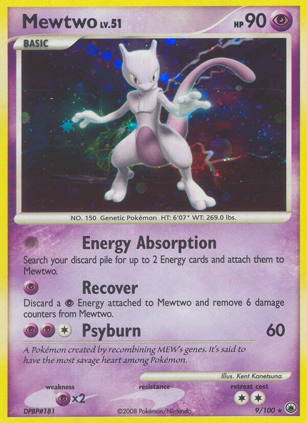 Mewtwo - 9 - Majestic Dawn