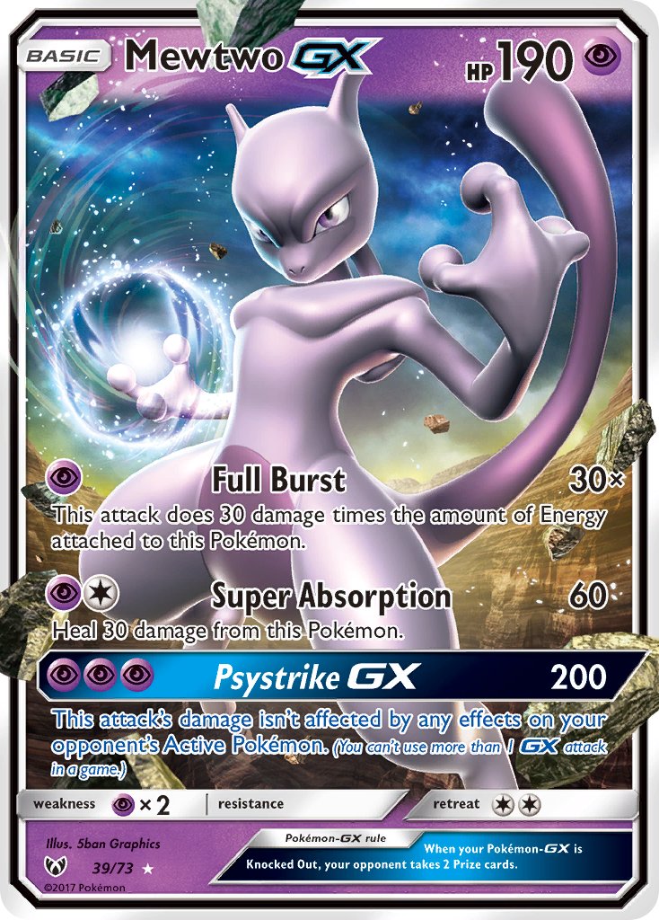 Mewtwo-GX - 39 - Shining Legends