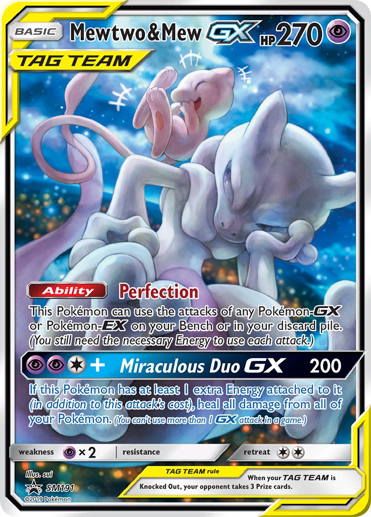 Check the actual price of your Mewtwo & Mew-GX 242/236 Pokemon card