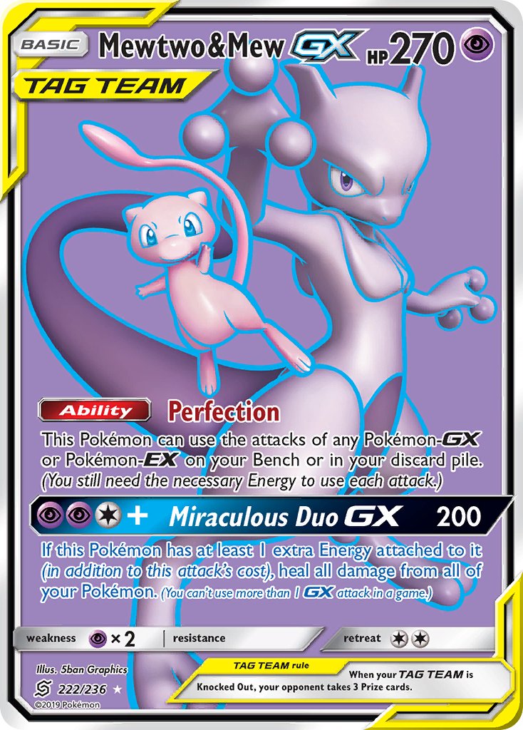 Mewtwo & Mew-GX - 222 - Unified Minds