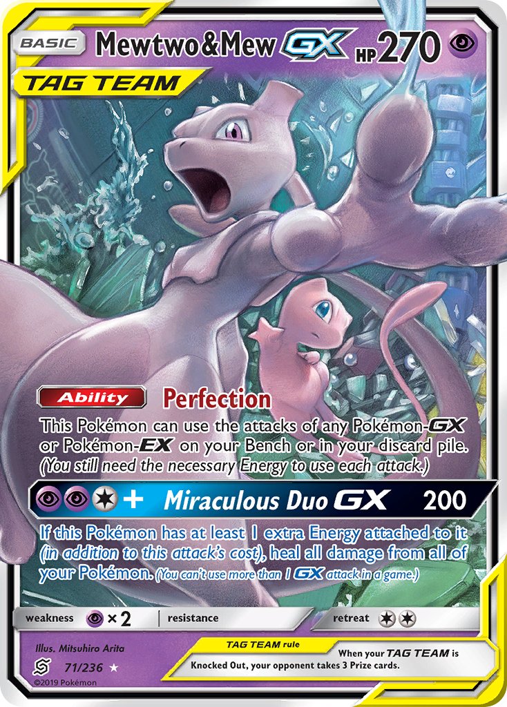 Mewtwo & Mew-GX