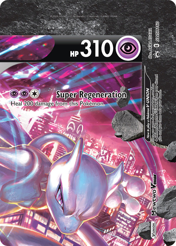 Mewtwo V-UNION - SWSH160 - Sword & Shield Promos