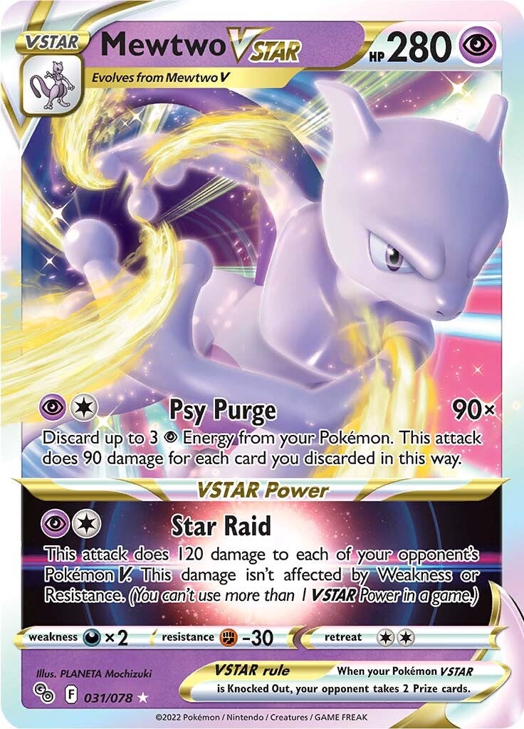 Check the actual price of your Mewtwo V 030/078 Pokemon card