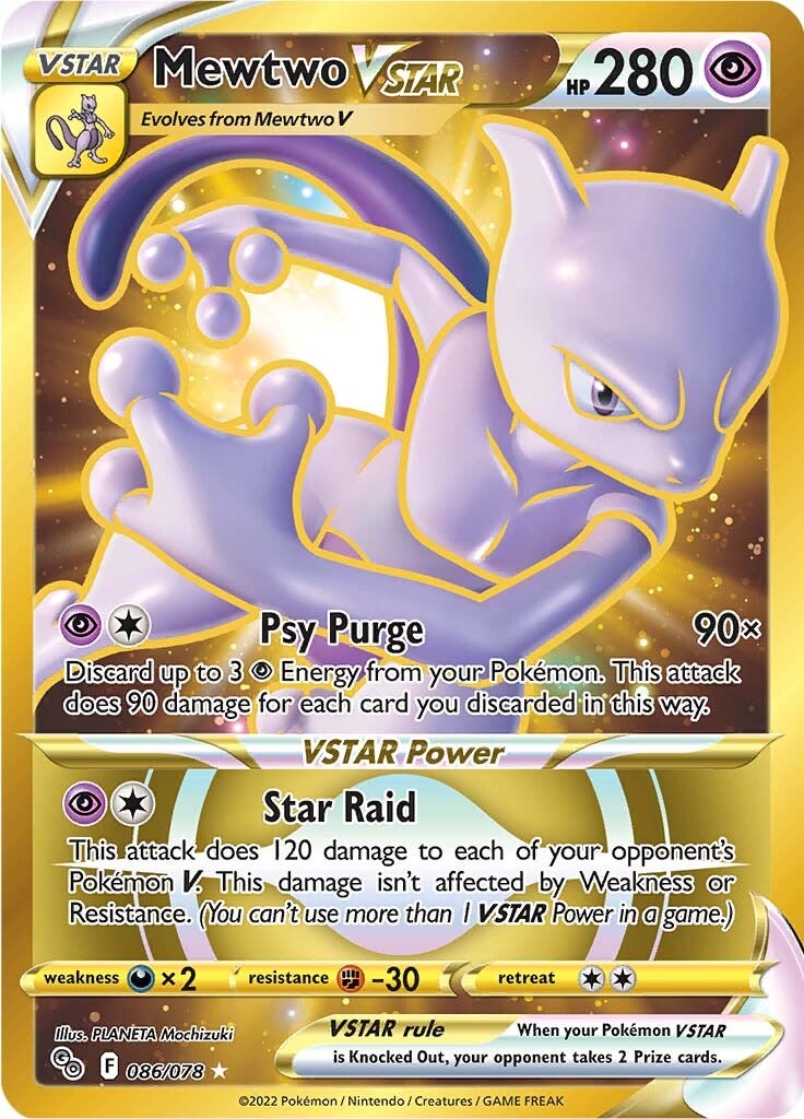 Mewtwo V - 030/078 Ultra Rare - Pokemon Go – JAB Games13