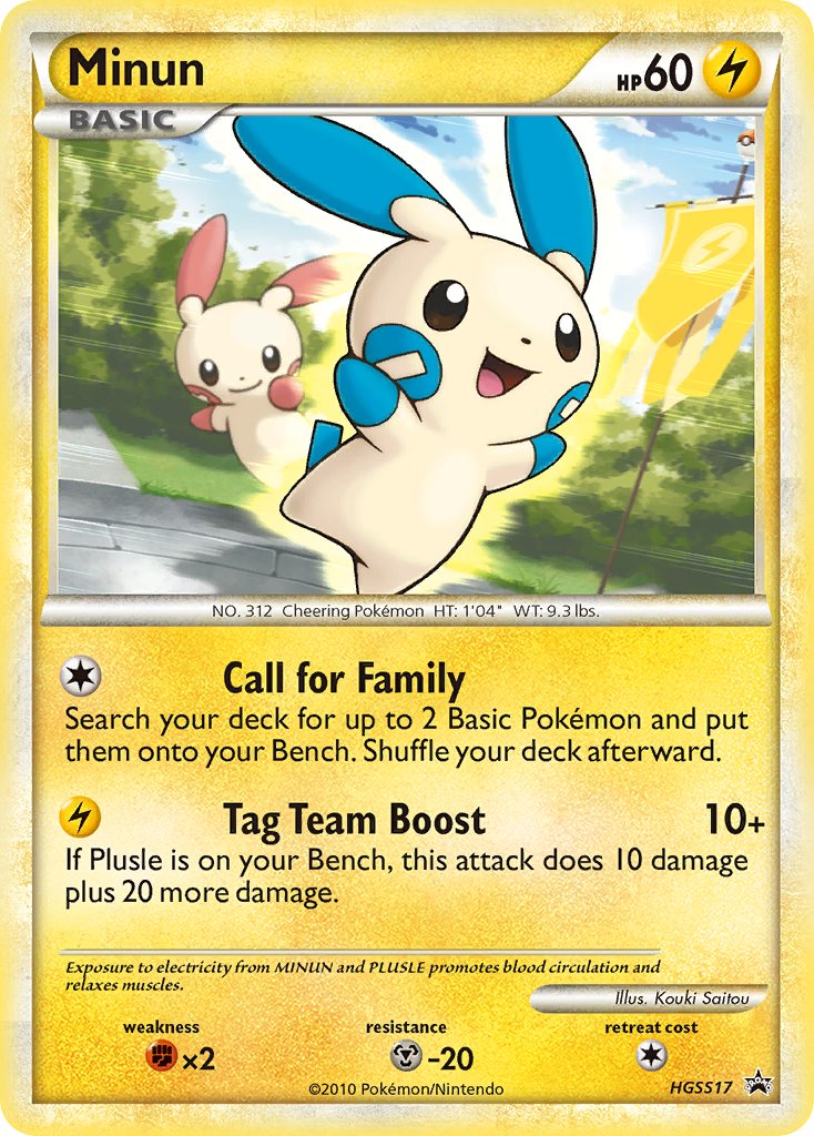 Minun - HGSS17 - HeartGold & SoulSilver Promos