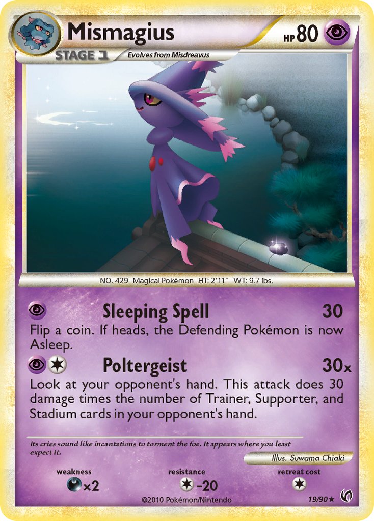 Mismagius - 19 - Undaunted