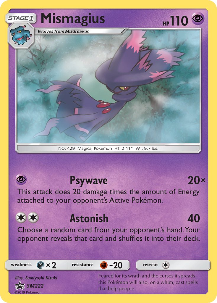 Mismagius - SM222 - Sun & Moon Promos