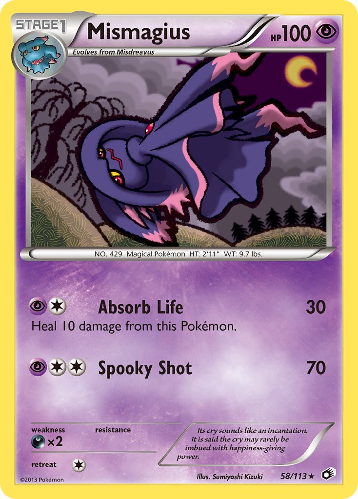 Mismagius - 58 - Legendary Treasures