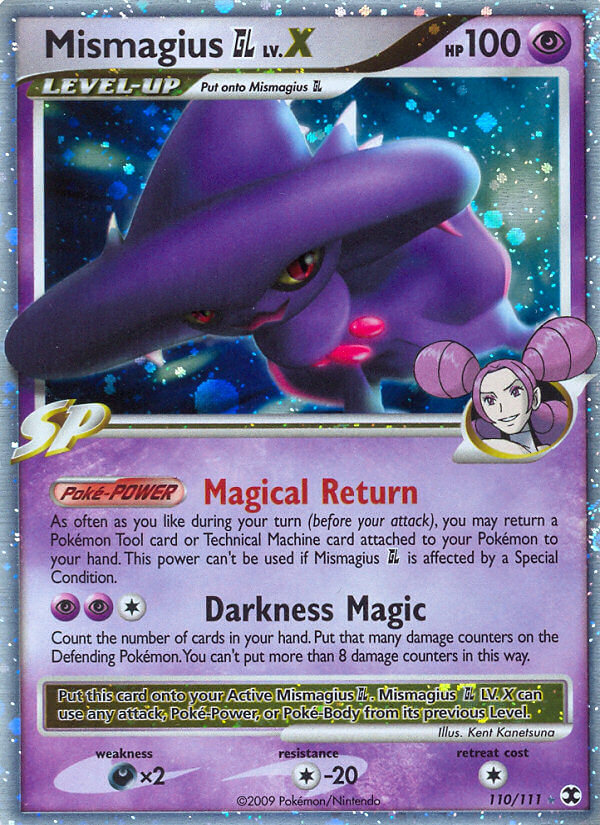 Mismagius GL LV.X - 110 - Rising Rivals