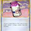 Moomoo Milk - 26 - HGSS Trainer Kit Raichu