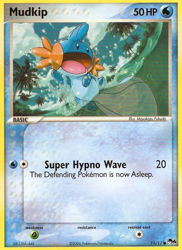 Mudkip - 11 - POP Series 4