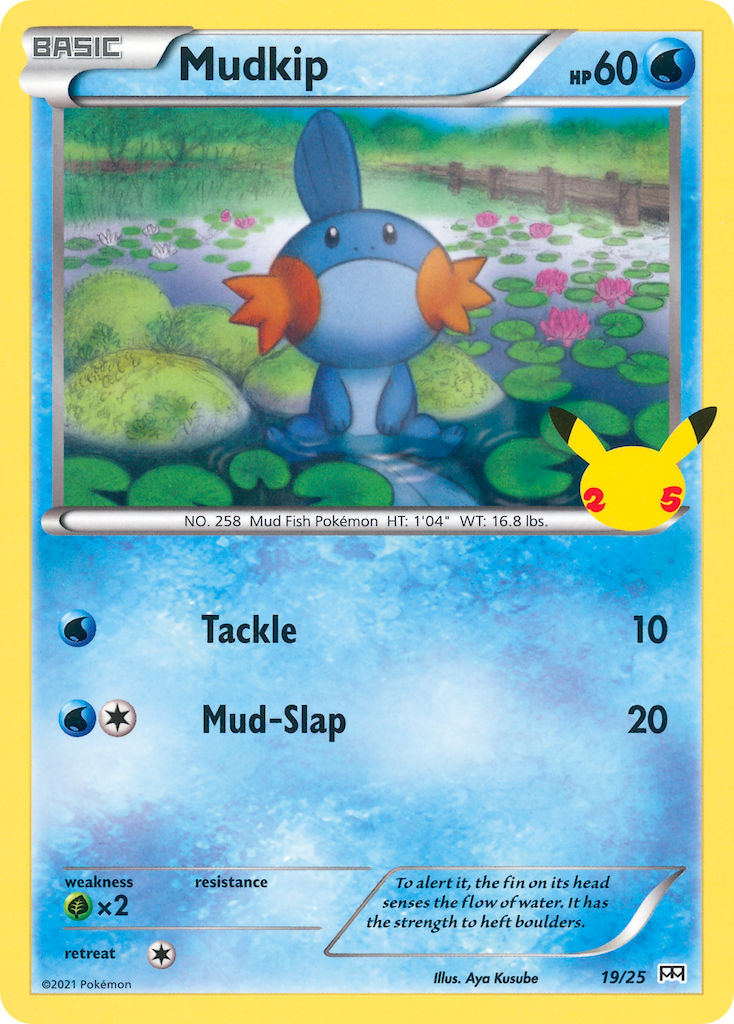 Mudkip - 19 - McDonald's Collection 2021