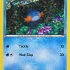 Mudkip - 5 - McDonald's Collection 2015