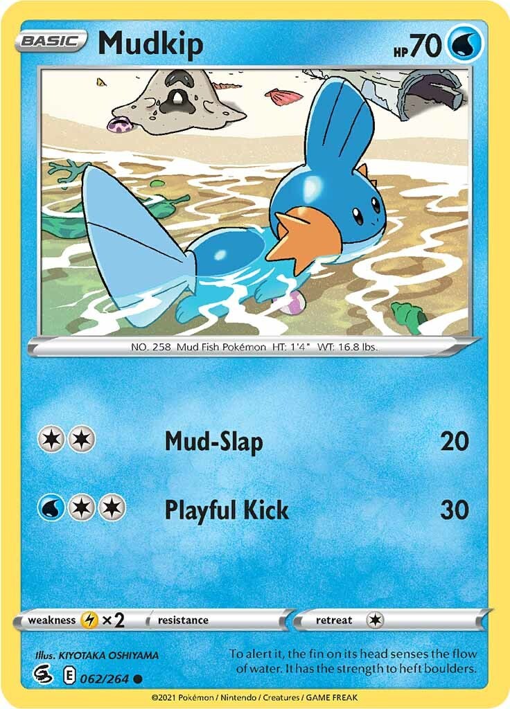 Mudkip - 62 - Fusion Strike