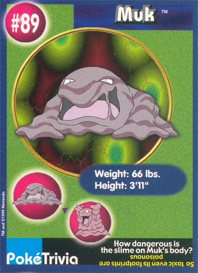 Muk - 89 - Burger King  - front