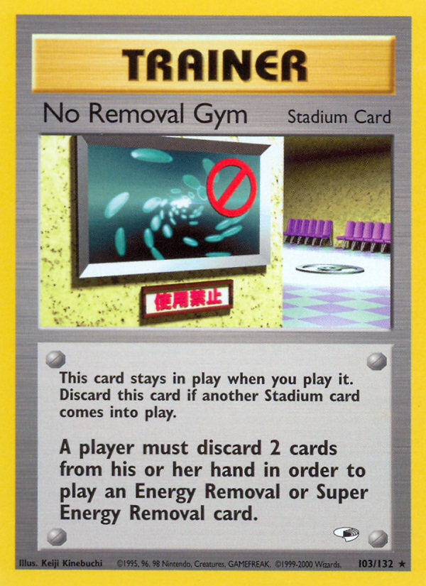 No Removal Gym - Gym Heroes - Unlimited
