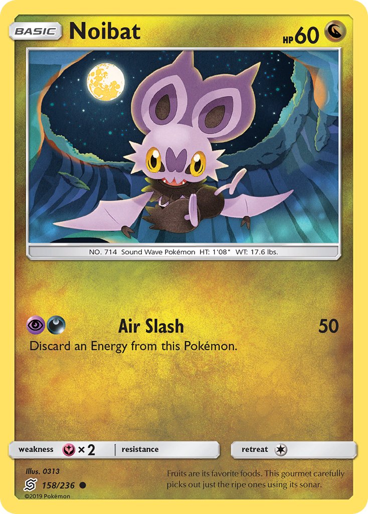 Noibat