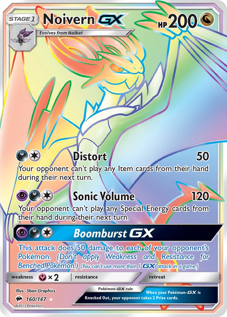 Noivern-GX - 160 - Burning Shadows