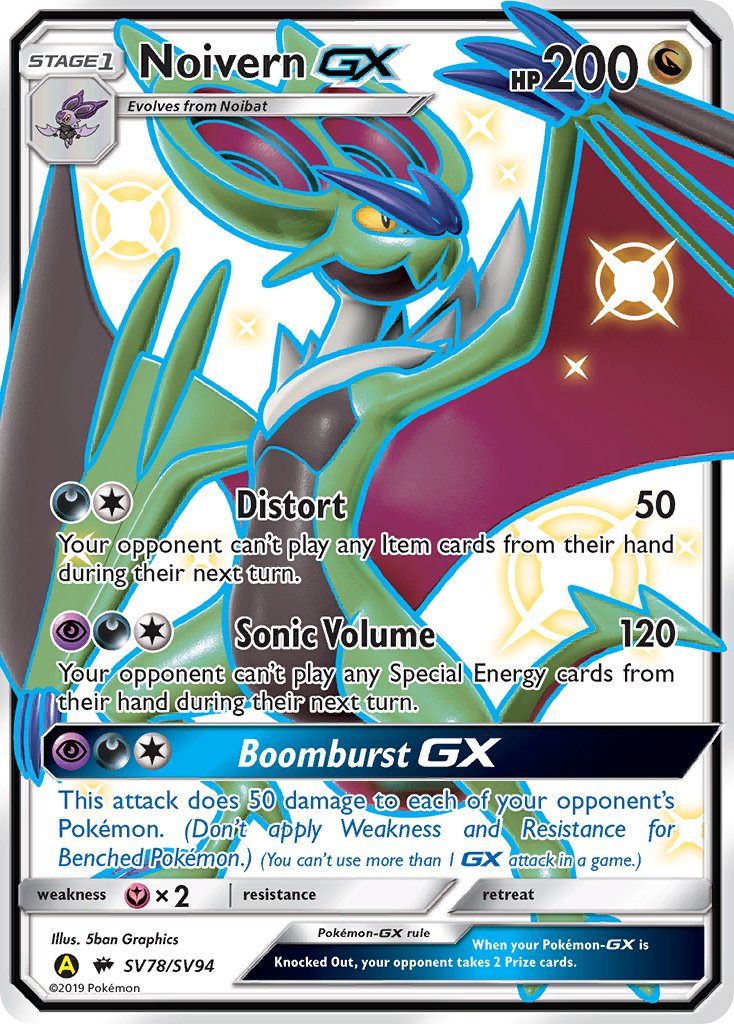 Noivern-GX - SV78 - Burning Shadows