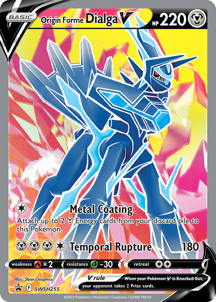 Origin Forme Dialga V - SWSH255 - Sword & Shield Promos