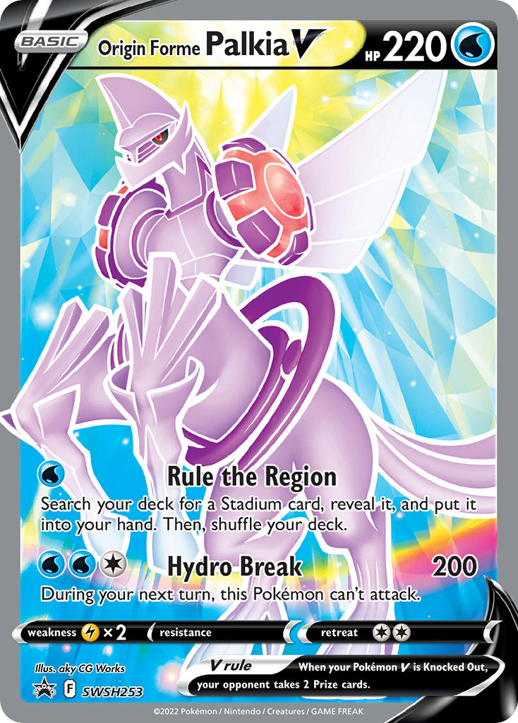 Pokemon Trading Card Game Deck Shield Palkia (Origin Form)