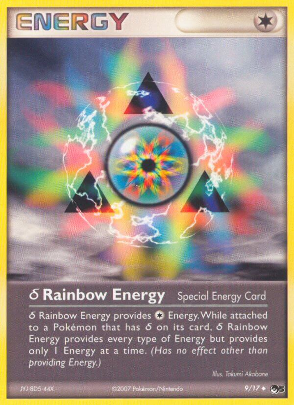 POP-Series-5_δ-Rainbow-Energy