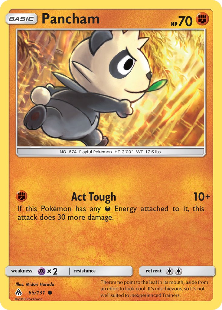 Pancham - 65 - Forbidden Light