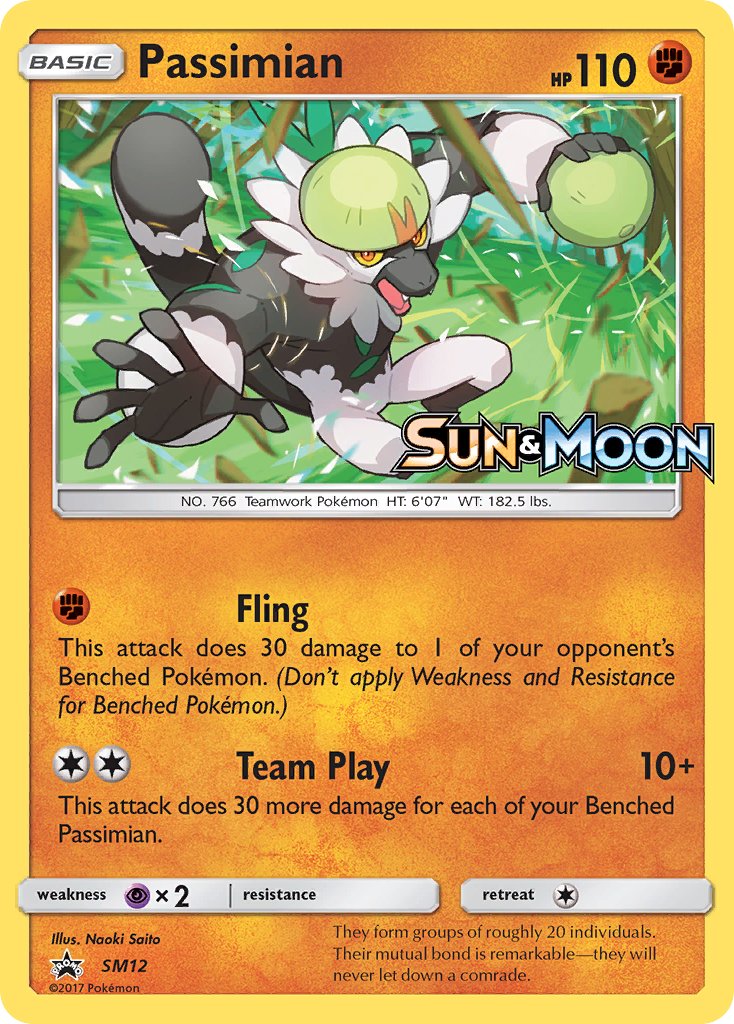 Passimian - SM12 - Sun & Moon Promos