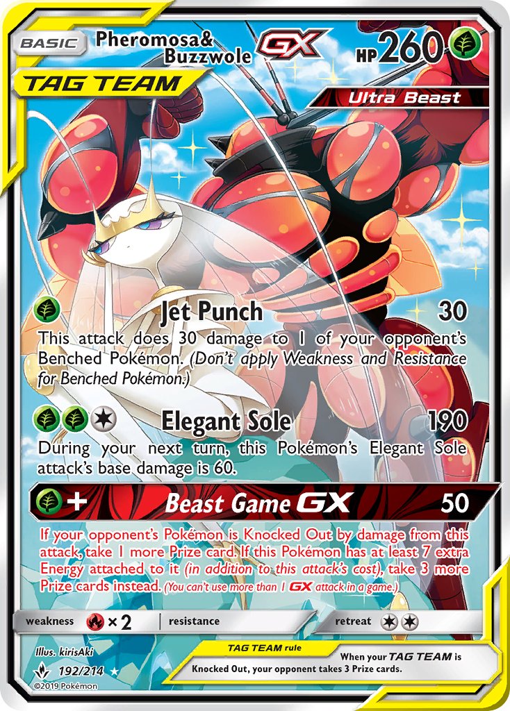 Pheromosa-GX (Ultra Prism 140/156) – TCG Collector