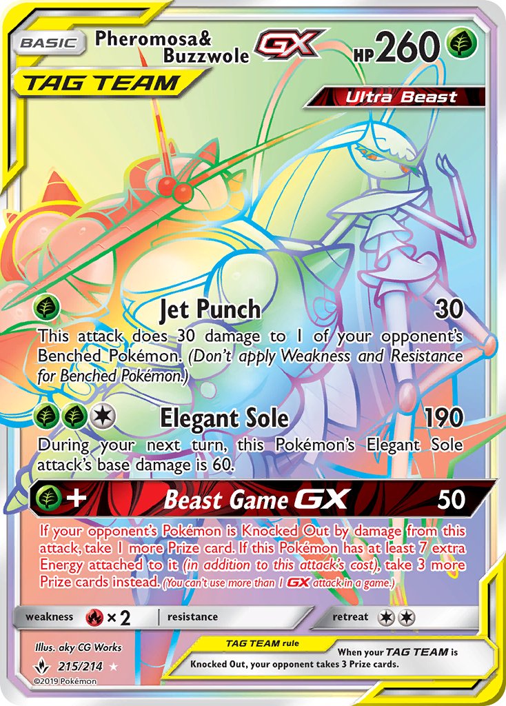 Pheromosa & Buzzwole-GX - 215 - Unbroken Bonds