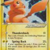 Pikachu Star - 104 - Holon Phantoms