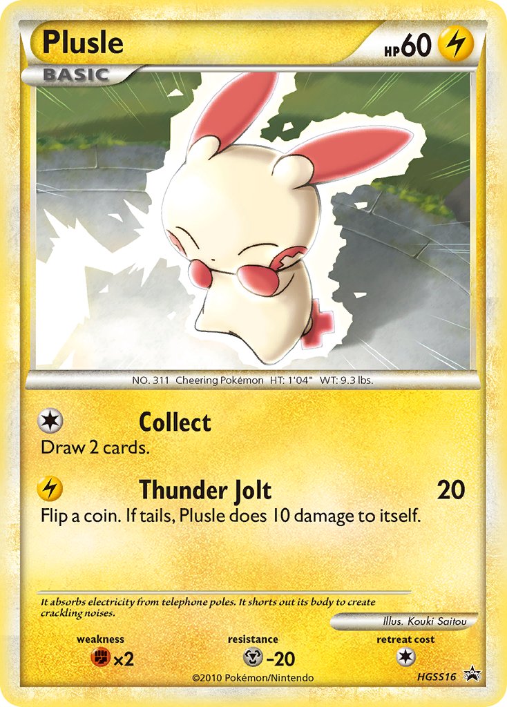 Plusle - HGSS16 - HeartGold & SoulSilver Promos